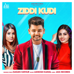 Ziddi Kudi