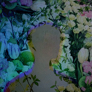 낙원 (with 윤진우)