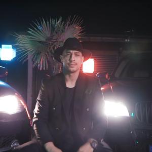 Dusmanii sunt fani mei