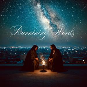 हवा जहाँ चाहे वहाँ बहती है