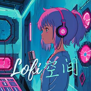 Lo-fi Hiphop Beats