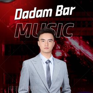 Dadam Bar
