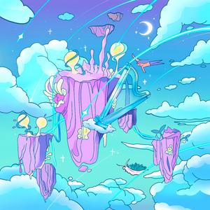 但这不是你在的夏天