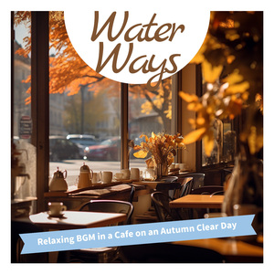 Chilled Cider Chorus