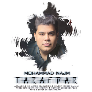 Tarafdar