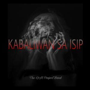 kabaliwan Sa Isip (feat. Ado Bantula)