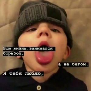 车载必备（Kikas Dj Abdu Offical)