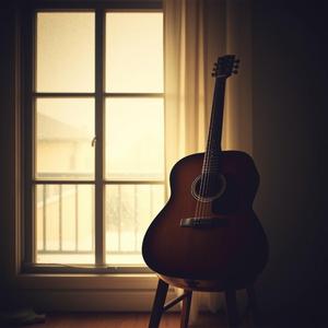 Just Make Me Lose My Mind