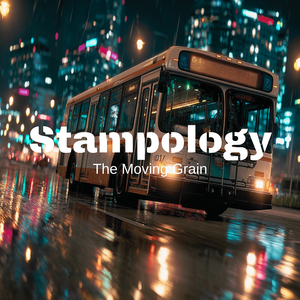 Fractals (Uplifting Bus Edit)