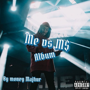 Send That Message (solo)