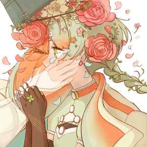 なつのよすが (feat. 知声) [生きるよすが var.]