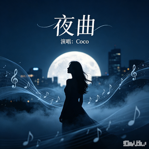 妈妈我想回家 (1)