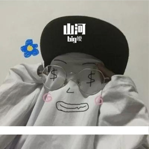 夜晚的流星-整曲