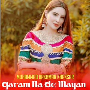 Har Wakht Dar Pasay aram Da Baragay Stargo Yara