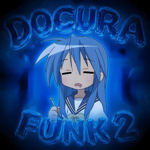 DOCURA FUNK 2×抓紧我的手