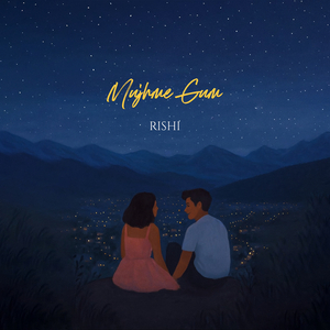 Mujhme Gum