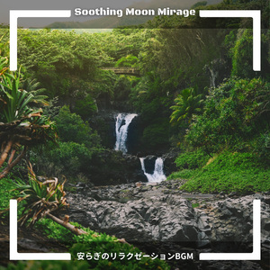 Drowsy Sunset Serenity