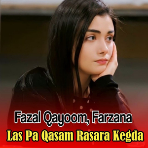 Ka Dal Ta Na E Pa Kandow Warpasay Lara Sha