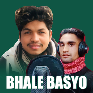 Bhale Basyo (Freestyle)