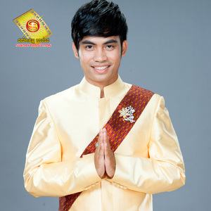 អ្នកក្រទោះស្មោះសរក៍គ្មានន័យដែរ