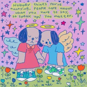 虚言（そらごと）