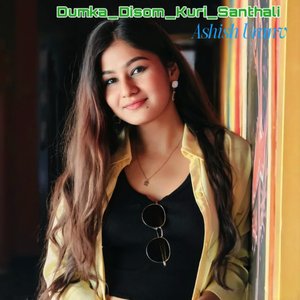 Dumka Disom Kuri Santhali