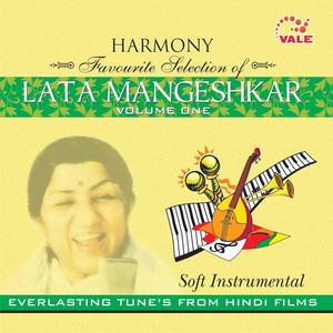 Kahin deep jale kahin dil-bees saal baad