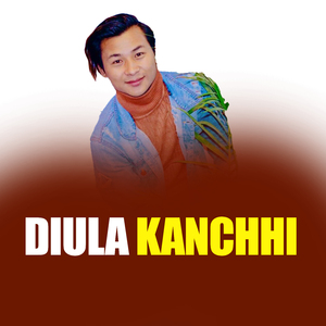 Diula Kanchhi (Freestyle)