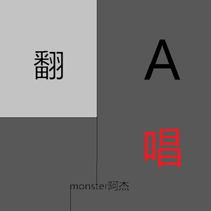 一千年以后