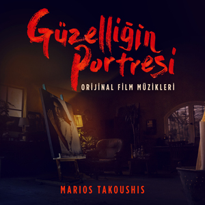 Asılma (Güzelliğin Portresi filminden)