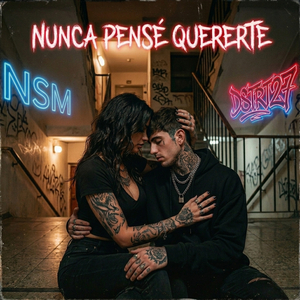 ¿Quién te lo da?