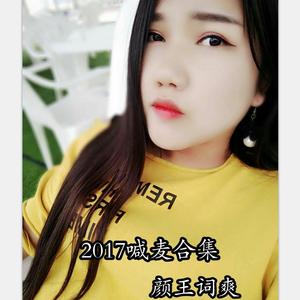 别的小朋友都回家了