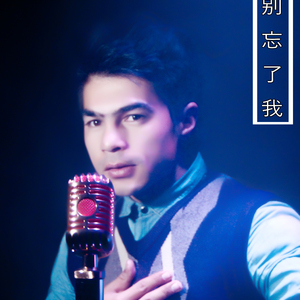 oylama mini （别想了我）