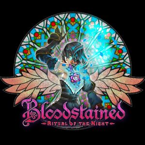 入城 Luxurious Overture (Cover Michiru Yamane)