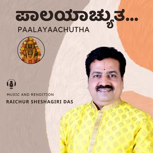 Paalayaachutha