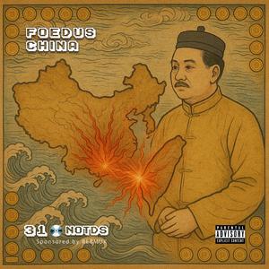 Monday Sunday Fine Day (feat. Tommy Mange) (Thirsty Wednesday)