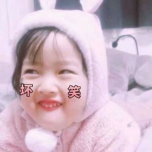 白羊女声版（翻自 沈以诚/徐秉龙）