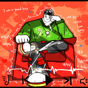 Good Boi (feat.Steady LaPallo) (Prod.COLDE$T)