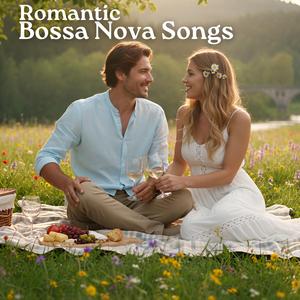 Jardim de Nós Dois (Garden of Us Two)