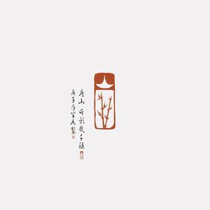 好一点（don't emo)抖音男声版