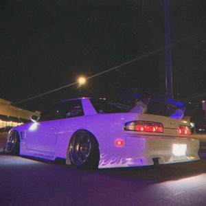 Atmo Phonk
