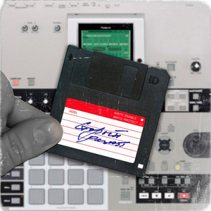 Cтарый рецепт (prod. Lem Beats)