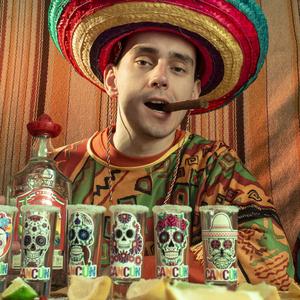 Denis - Sól, cytryna