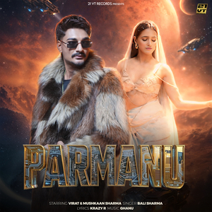 Parmanu