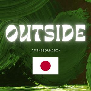 錆びたブランコ (Rusty Swing)