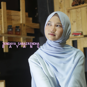 Bayang