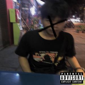 รอยยิ้มเธอที่ผมไม่มีวันได้เจออีก