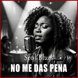 No Me Das Pena