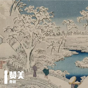 赞美prod.白昼 星BZX