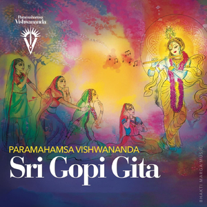 Sri Gopi Gita